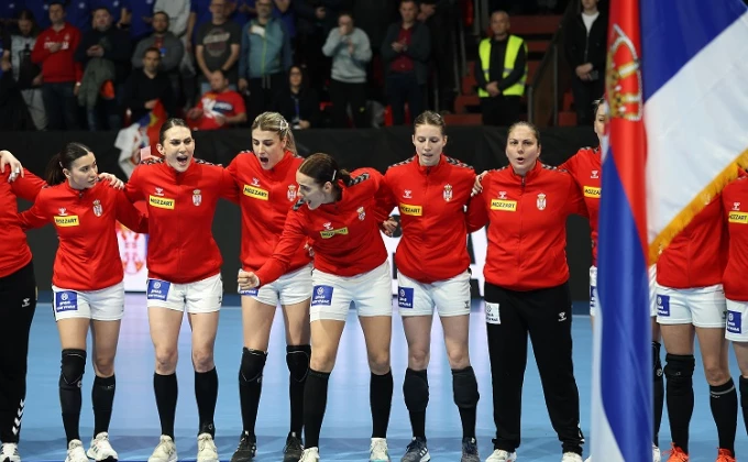 Rukometni savez Srbije